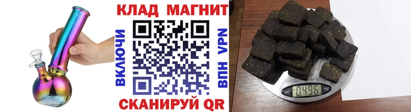 Как найти наркотики Нижний Ломов Cocaine  Alpha PVP  ТГК  Гашиш  hydra онион  МАРИХУАНА 