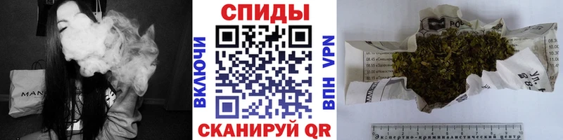 Бутират 1.4BDO  Нижний Ломов 