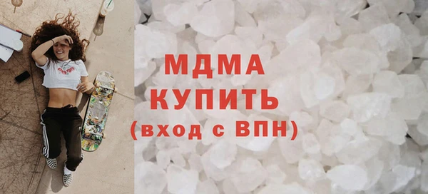 героин Алексин