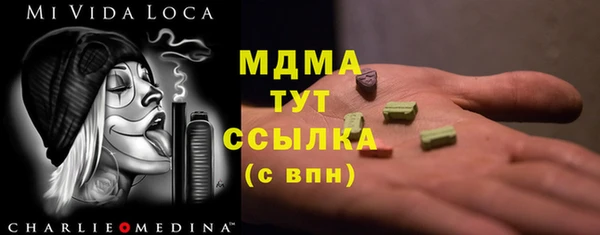 героин Алексин
