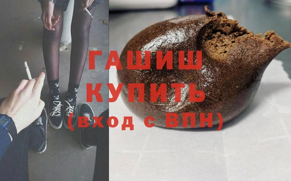 героин Алексин