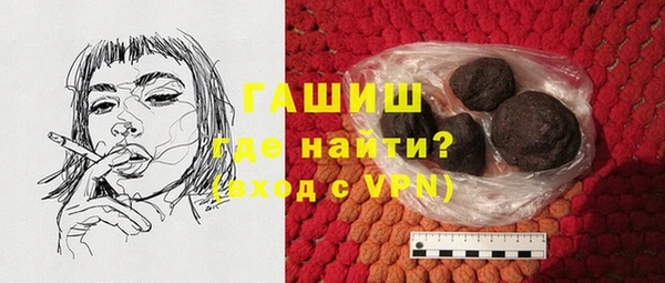 дживик Алзамай