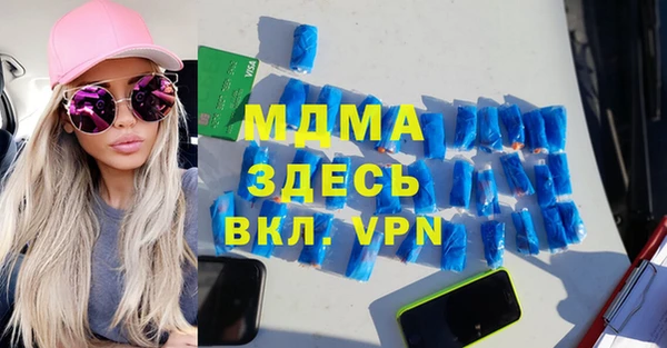 героин Алексин