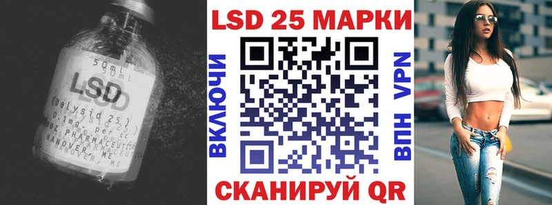 маркетплейс какой сайт  Нижний Ломов  LSD-25 экстази ecstasy 